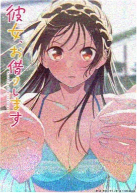 葬送的芙莉莲2